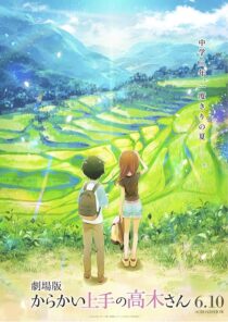 دانلود انیمه Teasing Master Takagi-San: The Movie 2022389043-91831984