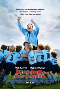 دانلود فیلم Kicking & Screaming 2005392297-1480809475