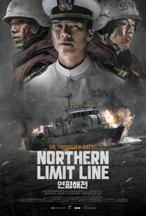 دانلود فیلم کره‌ای Northern Limit Line 2015389903-1982978168