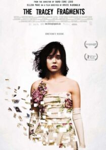 دانلود فیلم The Tracey Fragments 2007393015-1086534907