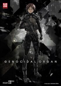 دانلود انیمه Genocidal Organ 2017390231-1275104890