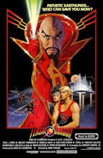دانلود فیلم Flash Gordon 1980388662-1068436939