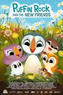 دانلود انیمیشن Puffin Rock and the New Friends 2023393326-1612936873