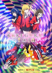 دانلود انیمه Kakegurui Twin392488-238412039