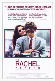 دانلود فیلم The Rachel Papers 1989389124-482705110