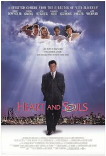 دانلود فیلم Heart and Souls 1993391963-691264596
