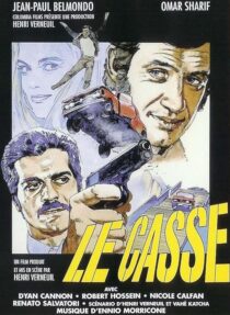 دانلود فیلم The Burglars 1971392886-181164481
