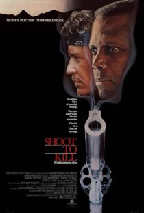 دانلود فیلم Shoot to Kill 1988392681-2062147407