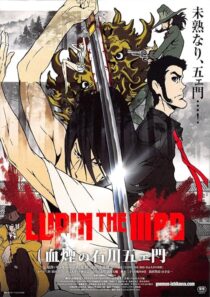 دانلود انیمه Lupin the Third: Goemon’s Blood Spray 2017391593-1994174086