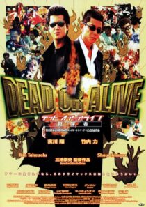 دانلود فیلم Dead or Alive 1999389657-130322390