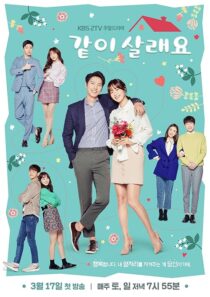 دانلود سریال کره‌ای Marry Me Now394931-187602703