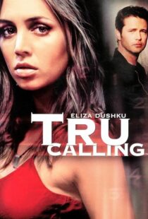 دانلود سریال Tru Calling395391-1800142231