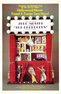 دانلود فیلم The Producers 1967396264-1696197334