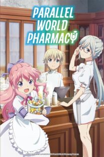 دانلود انیمه Parallel World Pharmacy (Isekai Yakkyoku)393992-1108250147