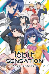 دانلود انیمه 16bit Sensation: Another Layer394577-1957572453