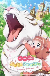 دانلود انیمه Fluffy Paradise396127-1267521154