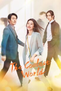 دانلود سریال The Coolest World395671-79534985