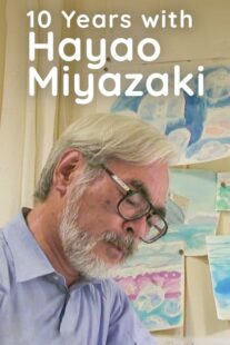 دانلود سریال 10 Years with Hayao Miyazaki400002-1959311758