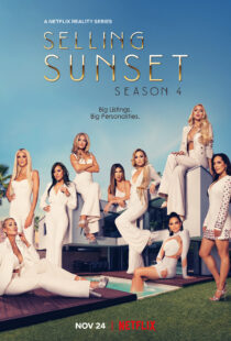 دانلود سریال Selling Sunset397796-1021455065