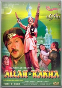 دانلود فیلم هندی Allah-Rakha 1986399358-1706944350