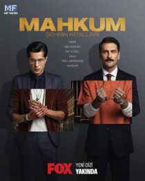 دانلود سریال Mahkum397953-584533877
