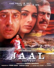دانلود فیلم هندی Jaal: The Trap 2003399246-576246587