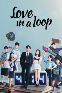 دانلود سریال Love in a Loop401628-762473914