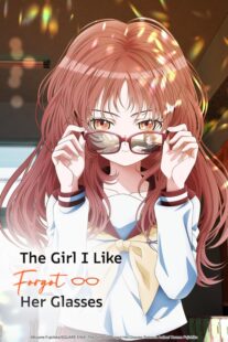 دانلود انیمه The Girl I Like Forgot Her Glasses401604-425855782