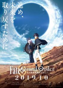دانلود انیمه Fate Grand Order Absolute Demonic Front Babylonia403172-217109410