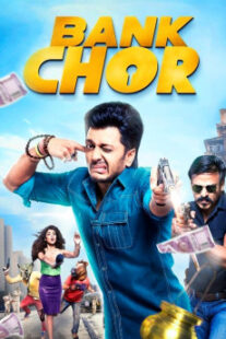 دانلود فیلم هندی Bank Chor 2017401540-1396696677