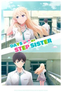 دانلود انیمه Days with My Stepsister406094-1185076948