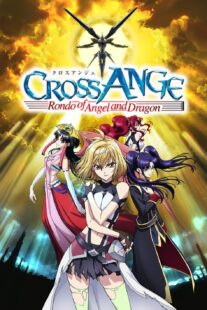 دانلود انیمه Cross Ange: Rondo of Angel and Dragon405523-1825704624