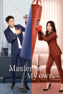 دانلود سریال Master of My Own404479-612227524