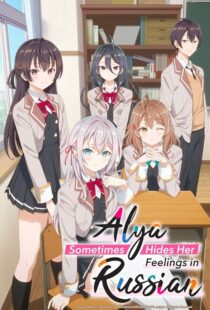 دانلود انیمه Alya Sometimes Hides Her Feelings in Russian404431-524505522