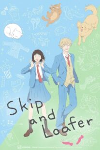 دانلود انیمه Skip and Loafer405255-1831893542