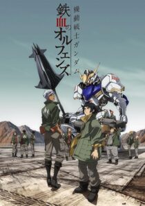 دانلود انیمه Mobile Suit Gundam: Iron-Blooded Orphans403780-2145309378