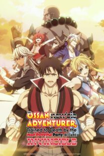 دانلود انیمه The Ossan Newbie Adventurer, Trained to Death by the Most Powerful Party, Became Invincible406385-738787110