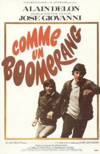 دانلود فیلم Boomerang 1976407972-2076222404