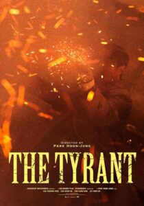 دانلود سریال کره‌ای The Tyrant407281-1149987510