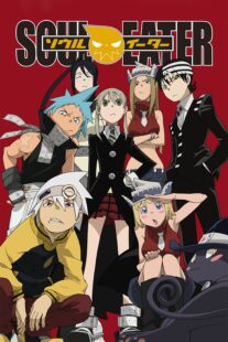 دانلود انیمه Soul Eater407927-1047661900