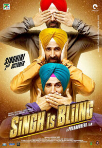 دانلود فیلم هندی Singh Is Bliing 2015410836-263945019