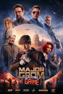 دانلود فیلم Major Grom: The Game 2024410849-398044122
