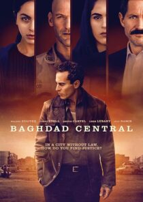 دانلود سریال Baghdad Central409757-1381895478