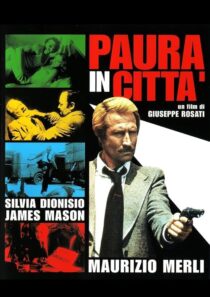 دانلود فیلم Hot Stuff 1976409399-1003647592