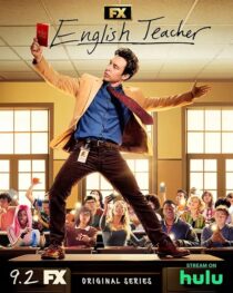 دانلود سریال English Teacher409125-1117645543