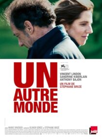 دانلود فیلم Another World 2021410676-2085447451