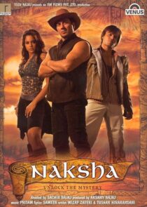 دانلود فیلم هندی Naksha 2006409879-239158162