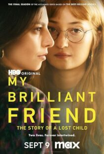 دانلود سریال My Brilliant Friend35858-407415119