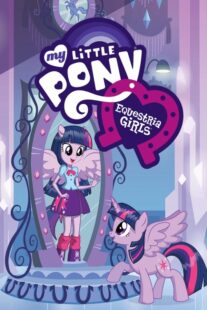 دانلود انیمه My Little Pony: Equestria Girls 2013409967-1472378702