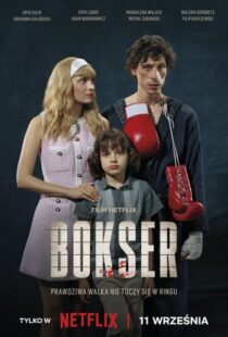 دانلود فیلم Boxer 2024412546-636034727